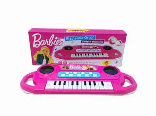 ELECTRONIC ORGAN W/3D LIGHT MUSIC,