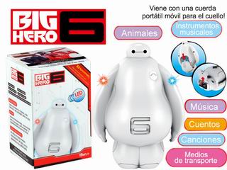 STORY MACHINE,