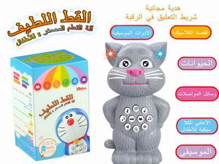 STORY MACHINE,