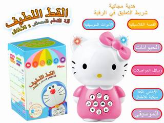 STORY MACHINE,