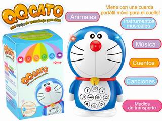 STORY MACHINE W/LIGHT,