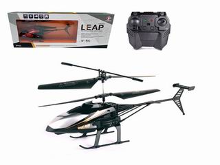 2 CHANNEL R/C PLANE W/INFRARED,