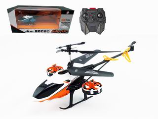 4 CHANNEL R/C PLANE W/INFRARED & GYRO,