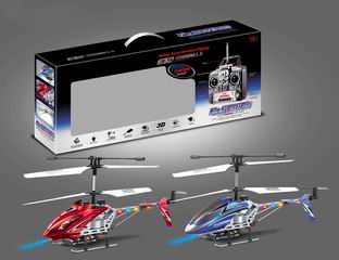 3 CHANNEL R/C PLANE,