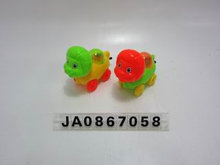 PULL LINE LION W/LIGHT,