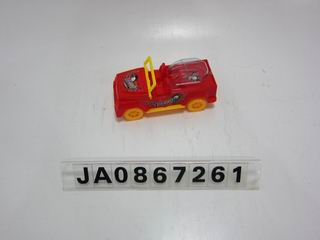 PULL LINE CAR,