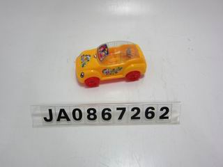 PULL LINE CAR W/LIGHT,