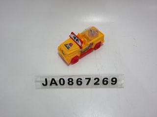 PULL LINE CAR W/LIGHT,
