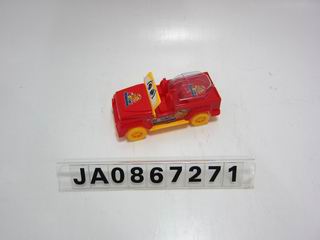 PULL LINE CAR,