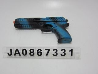 FRICTION GUN,