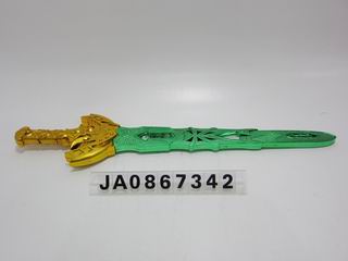 SWORD,