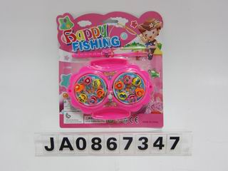 WIND UP FISHING,
