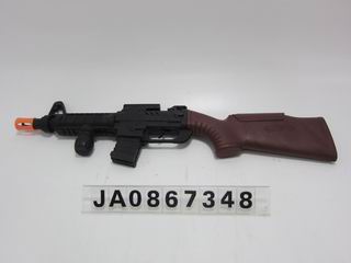 FRICTION GUN,