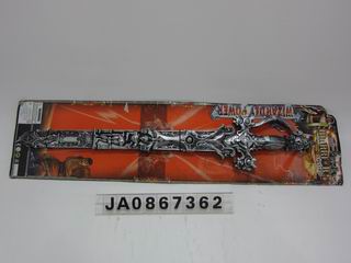 SWORD SERIES,
