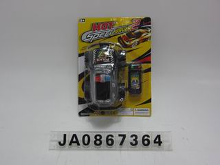 WIRE CONTROL CAR,