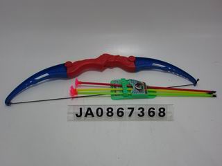 ARROW SET,