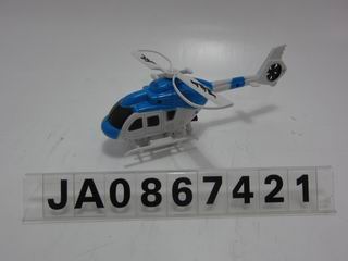PULL LINE PLANE,