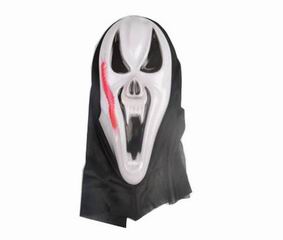 MASK,