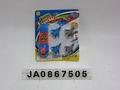 FORWARD POWER PLANE,