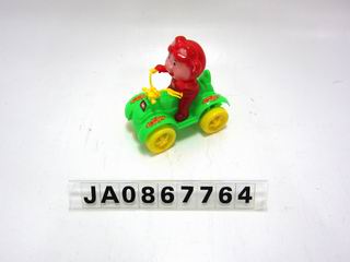 PULLING CAR,