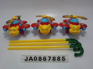 PUSH HELICOPTER,