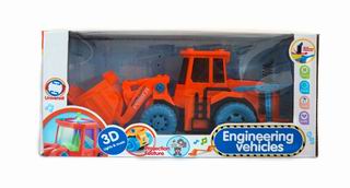 TRUCK,