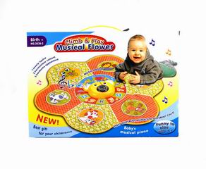 MUSIC CARPET,
