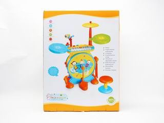 DRUM SET,