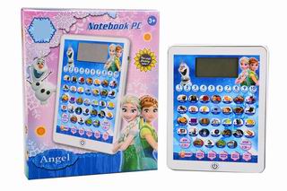 LEARNING MACHINE,