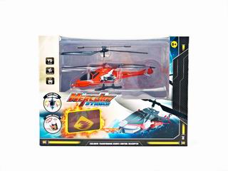 3.5 CHANNEL R/C PLANE W/INFRARED,
