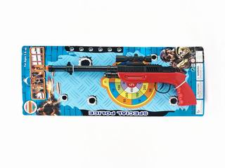 FRICTION GUN,