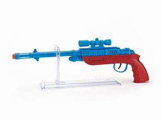 FRICTION GUN,