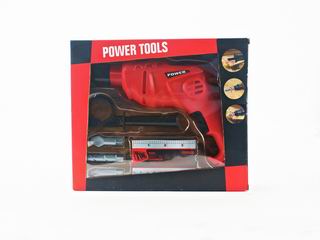 B/O TOOL,