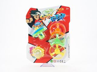 WIND UP TOY,