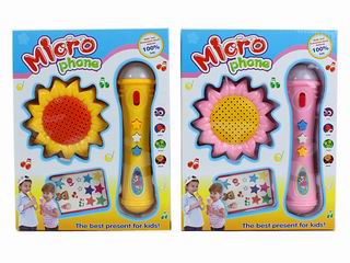MICROPHONE,