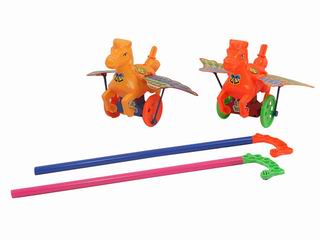 PULL PUSH HORSE,