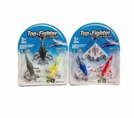 MINI AIRCRAFT,