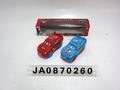 PULL LINE CAR,