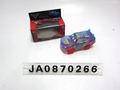 PULL LINE CAR W/LIGHT,