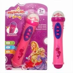 MICROPHONE,