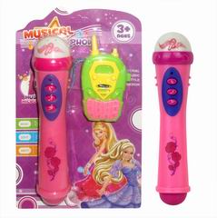 MICROPHONE,