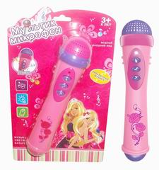MICROPHONE,
