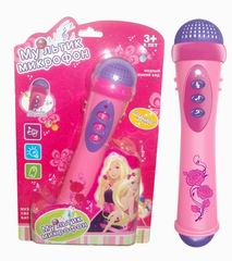 MICROPHONE,