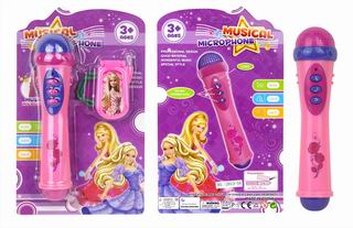 MICROPHONE W/MOBILE PHONE,