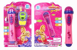 MICROPHONE,