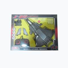 4 CHANNEL R/C PLANE,