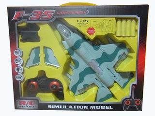 4 CHANNEL R/C PLANE,