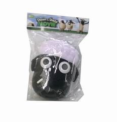 MASK,