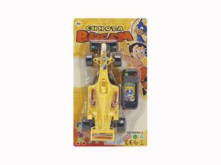 WIRE CONTROL CAR,