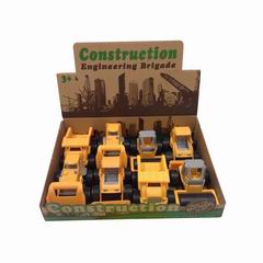 SLIDE TRUCK,